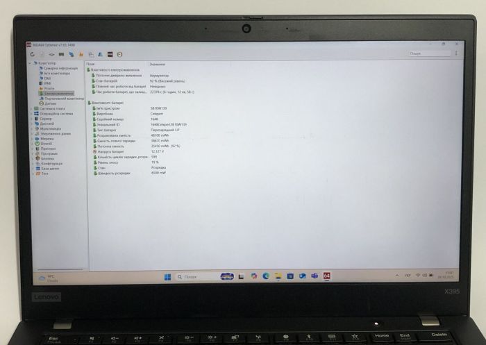 Ультрабук Б-клас Lenovo ThinkPad X395 / 13.3" (1920x1080) IPS Touch / AMD Ryzen 3 PRO 3300U (4 ядра по 2.1 - 3.5 GHz) / 8 GB DDR4 / 256 GB SSD NVMe / AMD Radeon Vega 6 Graphics / WebCam / Win 10 Pro б/в - зображення 10