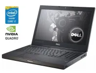Мобільна робоча станція Б-класу Dell Precision M4600 / 15.6" (1920x1080) TN / Intel Core i7-2960XM (4 (8) ядра по 2,7 - 3,7 ГГц) / 16 ГБ DDR3 / 240 ГБ SSD / nVidia Quadro 2000M, 2 ГБ GDDR3, 128-біт / WebCam / DVD-ROM б/в