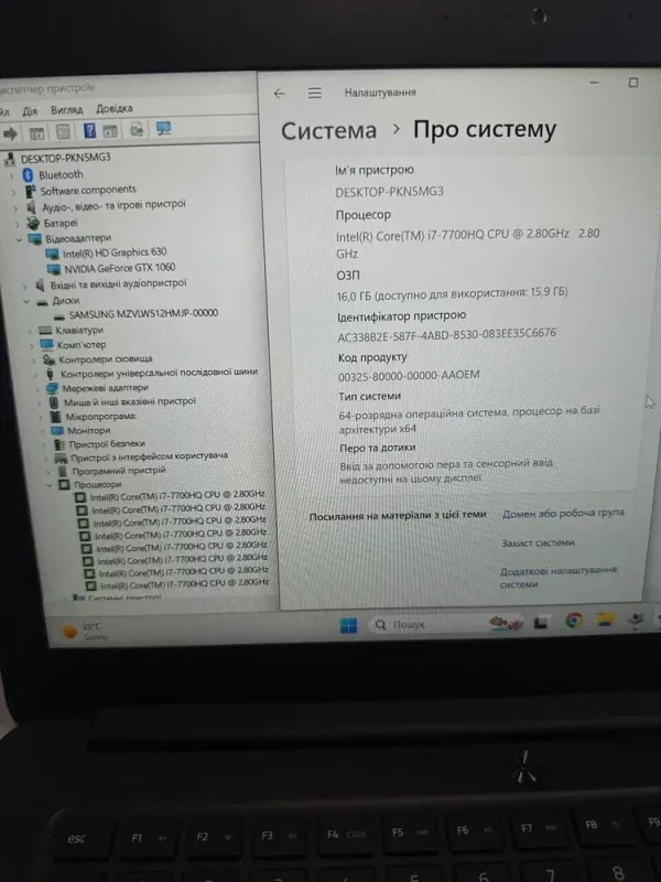 Ігровий ноутбук Razer Blade 14 RZ09-0195 / 14" (1920x1080) IPS / Intel Core i7-7700HQ (4 (8) ядра по 2.8 - 3.8 GHz) / 16 GB DDR4 / 512 GB SSD NVMe / nVidia GeForce GTX 1060, 6 GB GDDR5, 192-bit / WebCam / Win 11 б/в - зображення 10