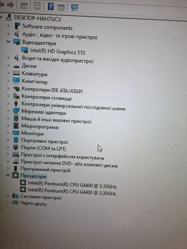 ПК Б-клас DTS Tower / Intel Pentium G4400 (2 ядра по 3.3 GHz) / 4 GB DDR4 / 500 GB HDD / Intel HD Graphics 510 / 500W / Win 10 б/в - зображення 9