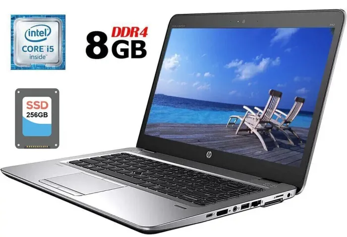 Ноутбук Б-клас HP EliteBook / 14" TN / Core i5-6300U (2(4) ядра по 2.4-3 GHz) / 8GB DDR4 / 256GB SSD / HD Graphics 520 / WebCam б/в - зображення 1