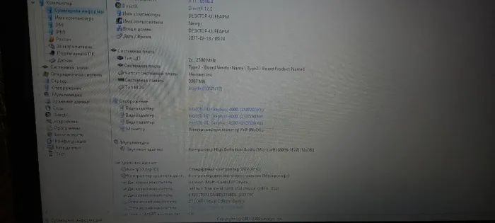 Ноутбук Toshiba Pro C850-130 / 15.6" TN / Core i5-3210M (2(4) ядра по 2.5-3.1GHz) / 4GB DDR3 / 240GB SSD NEW / HD Graphics 4000 / WebCam/Без АКБ/ Win 10 б/в - зображення 13