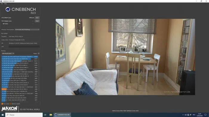 Комплект: Материнська плата HP Z440 / Intel Xeon E5-1620 v3 (4 (8) ядра по 3.5 - 3.6 GHz) (аналог i7-4770) / 16 GB DDR4 / Socket LGA 2011 v3+v4 / NVMe boot + кулер ID-Cooling SE-903-SD NEW б/в - зображення 7