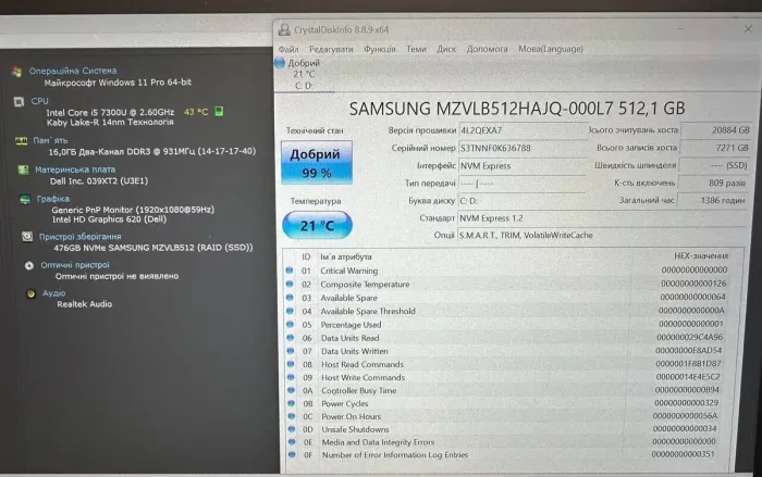Захищений планшет Dell Latitude 7212 Rugged Extreme / 11,6'' (1920x1080) IPS / Intel Core i5-7300U (2 (4) ядра по 2,6 - 3,5 ГГц) / 16 ГБ DDR3 / 512 ГБ SSD / Intel HD Graphics 620 / WebCam б/в - зображення 9