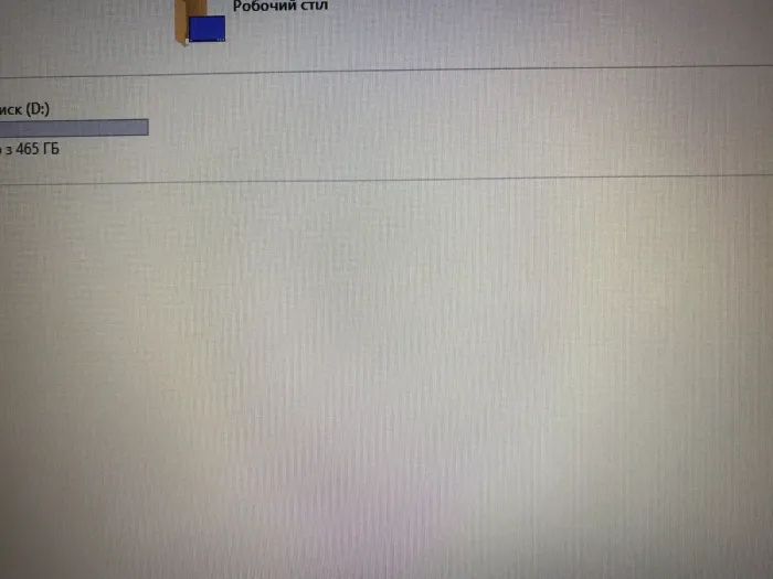 Ноутбук Б-клас Dell Latitude E5570 / 15.6" TN / Intel Core i5-6440HQ (4 ядра по 2.6-3.5 GHz) / 8GB DDR4 / 128GB SSD + 500GB HDD / HD Graphics 530 / WebCam / HDMI / Win 10 б/в - зображення 11