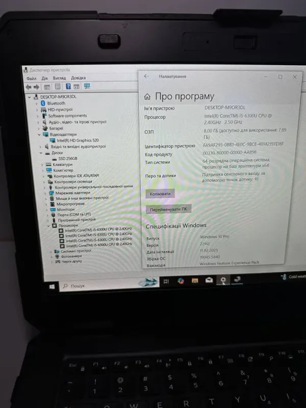 Захищений ноутбук Dell Latitude 5414 Rugged / 14" (1920x1080) IPS Touch / Intel Core i5-6300U (2 (4) ядра по 2.4 - 3.0 GHz) / 8 GB DDR4 / 256 GB SSD / Intel HD Graphics 520 / WebCam б/в - зображення 7