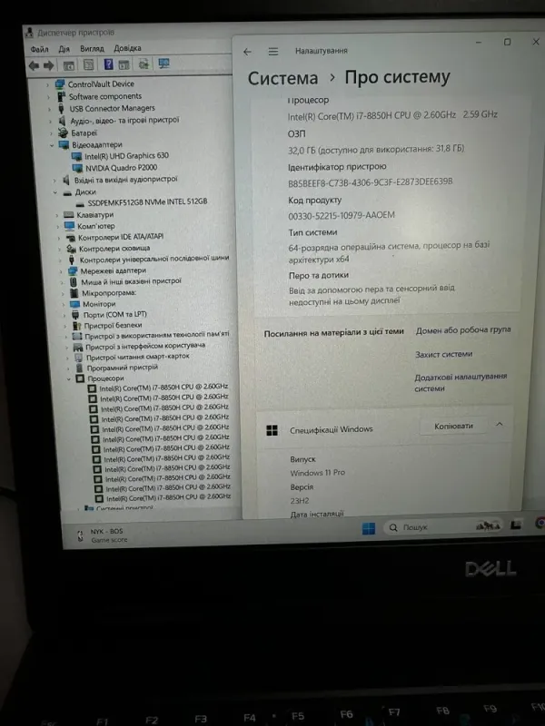 Мобільна робоча станція Dell Precision 7530 / 15.6" (1920x1080) IPS / Intel Core i7-8850H (6 (12) ядер по 2.6 - 4.3 GHz) / 32 GB DDR4 / 512 GB SSD / nVidia Quadro P2000, 4 GB GDDR5, 128-bit / WebCam / Win 11 Pro б/в - зображення 9