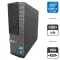 Комп'ютер Dell OptiPlex 390 SFF / Intel Core i5-2400 (4 ядра по 3.1 -3.4 GHz) / 8 GB DDR3 / 250 GB HDD / Intel HD Graphics 2000 б/в