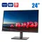 Монітор Lenovo ThinkVision T24i-2L / 24" (1920x1080) IPS / VGA, DisplayPort, HDMI, USB 3.0 / VESA 100x100 б/в