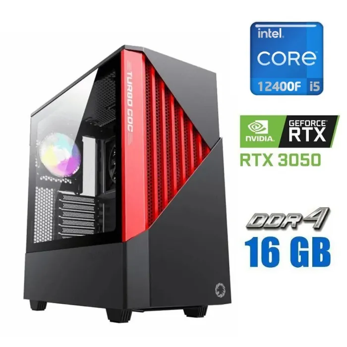 Ігровий ПК Tower / Intel Core i5-12400F (6 (12) ядра по 2.5 - 4.4 GHz) / 16 GB DDR4 / 512 GB SSD / nVidia GeForce RTX 3050, 8 GB GDDR6, 128-bit / 700W - зображення 1