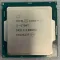 Процесор Intel Core i7-6700T / Сокет LGA1151 б/в