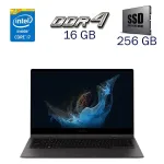Ультрабук Samsung Galaxy Book2 / 14" (1920x1080) IPS / Intel Core i7-1260P (12 (16) ядер по 3.4 - 4.7 GHz) / 16 GB DDR4 / 256 GB SSD / Intel Iris Xe Graphics eligible / WebCam б/в