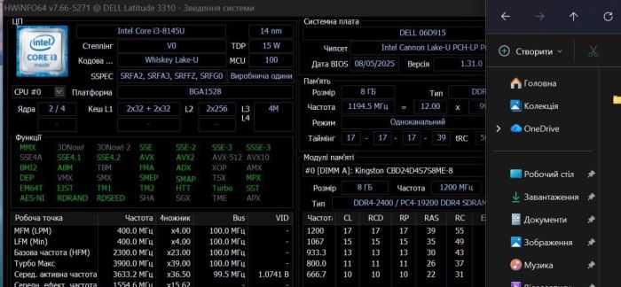 Ноутбук Б-клас Dell Latitude 3310 / 13,3" (1920x1080) TN / Intel Core i3-8145U (2 (4) ядра по 2,1 - 3,9 ГГц) / 8 ГБ DDR4 / 240 ГБ SSD M.2 / Intel UHD Graphics / WebCam / Windows 11 Pro Education б/в - зображення 15