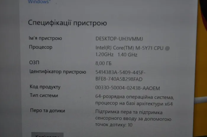 Ноутбук-трансформер Lenovo ThinkPad Helix 20CH / 11.6" (1920x1080) TN Touch / Intel Core M-5Y10 (2 (4) ядра по 0.8 - 2.0 GHz) / 8 GB DDR3 / 256 GB SSD / Intel HD Graphics 5300 / WebCam / LTE / Windows 10 Pro б/в - зображення 17