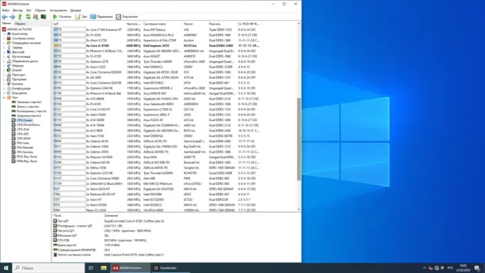 Комп'ютер Dell Inspiron 3470 SFF / Intel Core i3-8100 (4 ядра по 3.6 GHz) / 8 GB DDR4 / 256 GB SSD M.2 / nVidia Quadro K1200, 4 GB GDDR5, 128-bit / Win 10 Home б/в - зображення 7