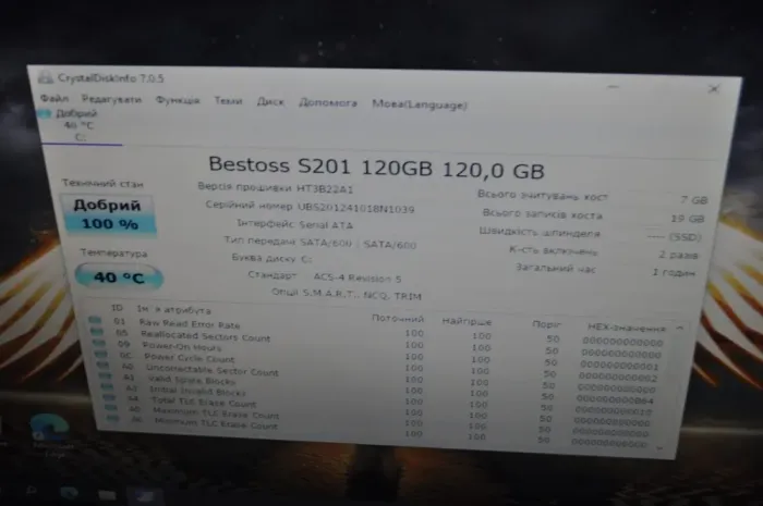 Неттоп Б-клас Lenovo ThinkCentre M73 USFF / Intel Core i3-4160T (2(4) ядра по 3.1 GHz) / 8 GB DDR3 / 120 GB SSD / Intel HD Graphics 4400 + Блок живлення б/в - зображення 10