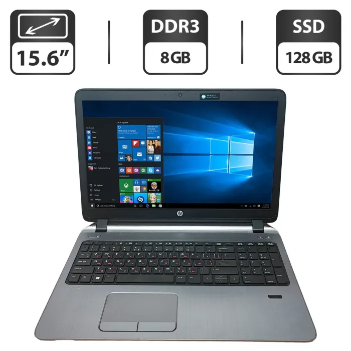 Ноутбук HP ProBook 455 G2 / 15.6" (1366x768) TN / AMD A6 Pro-7050B (2 ядра по 2.2 - 3.0 GHz) / 8 GB DDR3 / 128 GB SSD / AMD Radeon R4 Graphics / WebCam / DVD-ROM б/в - зображення 1