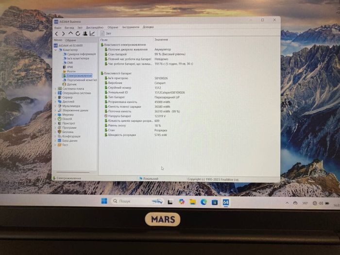Ноутбук Б-клас Lenovo ThinkPad E15 Gen 2 / 15.6" (1920x1080) TN / AMD Ryzen 5 4500U (6 ядер по 2.3 - 4.0 GHz) / 16 GB DDR4 / 256 GB SSD M.2 / AMD Radeon Graphics / WebCam / HDMI б/в - зображення 13