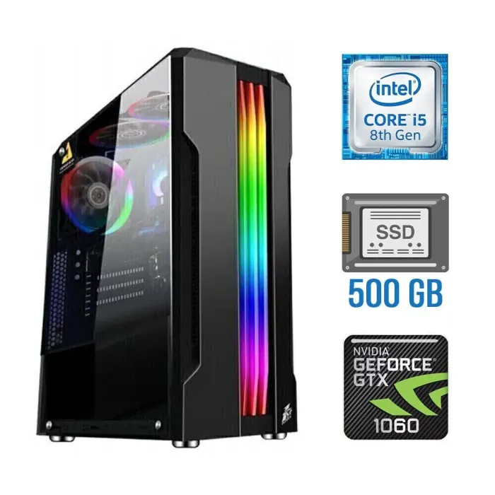 Ігровий ПК Tower / Intel Core i5-8500 (6 ядер по 3-4.1 GHz) / 16 GB DDR4 / 500 GB SSD NEW / nVidia GeForce GTX 1060, 6 GB GDDR5, 192-bit б/в - зображення 1