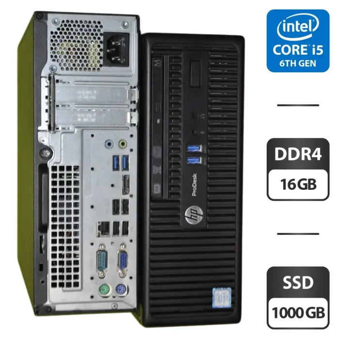 Комп'ютер HP ProDesk 400 G3 SFF / Intel Core i5-6500 (4 ядра по 3.2 - 3.6 GHz) / 16 GB DDR4 / 1000 GB SSD / Intel HD Graphics 530 / DVD-ROM / Windows 11 Pro б/в - зображення 1