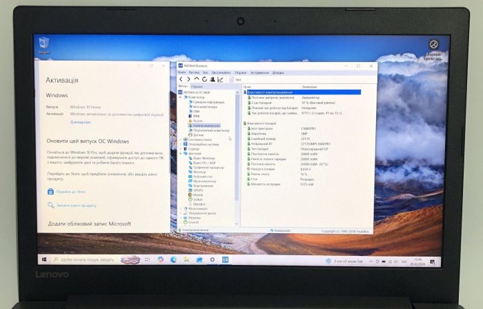 Ноутбук Lenovo IdeaPad 320-15IKB / 15.6" (1920x1080) TN / Intel Core i3-7100U (2 (4) ядра по 2.4 GHz) / 6 GB DDR4 / 256 GB SSD / Intel HD Graphics 620 / WebCam / DVD-ROM / Win 10 Home б/в - зображення 10