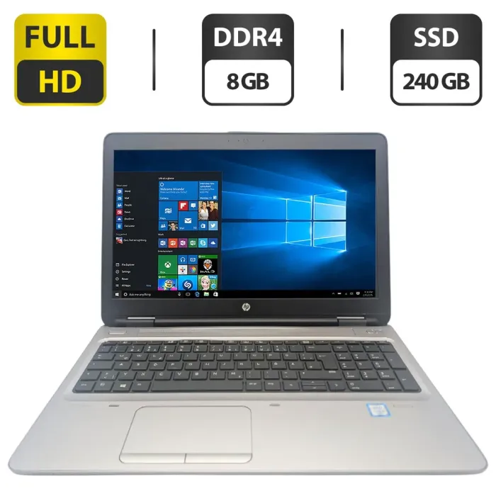 Ноутбук HP ProBook 650 G2 / 15.6" (1920x1080) IPS / Intel Core i3-6100U (2 (4) ядра по 2.3 GHz) / 8 GB DDR4 / 240 GB SSD / Intel HD Graphics 520 / WebCam / DVD-ROM б/в - зображення 1