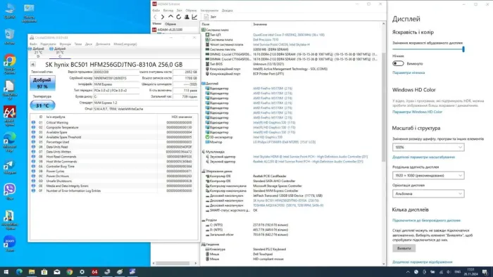 Мобільна робоча станція Dell Precision 7510 / 15.6" (1920x1080) IPS Touch / Intel Core i7-6920HQ (4 (8) ядра по 2.9 - 3.8 GHz) / 32 GB DDR4 / 256 GB SSD M.2 + 500 GB HDD / AMD FirePro W5170M, 2 GB GDDR5, 128-bit / WebCam б/в - зображення 10
