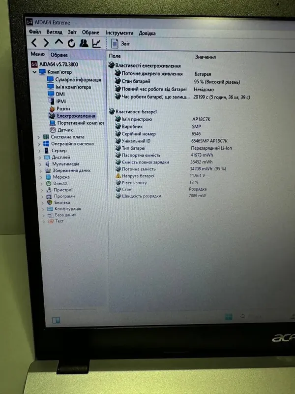 Ультрабук Б-клас Acer Aspire A315-59-53ER / 15.6" (1920x1080) IPS / Intel Core i5-1235U (10 (12) ядер по 3.3 - 4.4 GHz) / 8 GB DDR4 / 256 GB SSD / Intel Intel Iris Xe Graphics / WebCam б/в - зображення 7