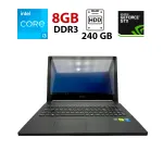 Ноутбук Б-клас Lenovo Flex 2-15 / 15.6" (1366x768) TN Touch / Intel Core i3-4010U (2 (4) ядра по 1.7 GHz) / 8 GB DDR3 / 240 GB SSD / GeForce 820M, 1 GB DDR3, 64-bit / Webcam б/в
