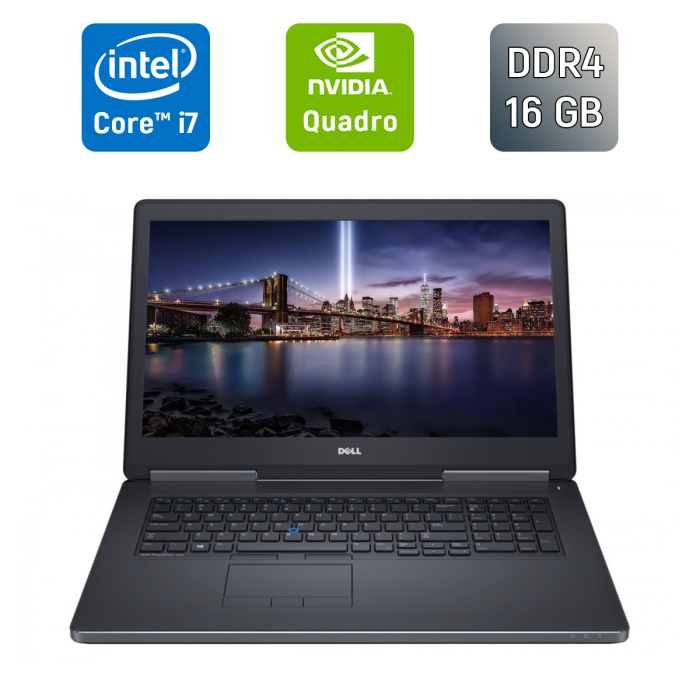 Мобільна робоча станція Б-класу Dell Precision 7710 / 17,3" (1920x1080) IPS / Intel Core i7-6820HQ (4 (8) ядра по 2,7 - 3,6 ГГц) / 16 ГБ DDR4 / 512 ГБ SSD / nVidia Quadro M5000M, 8 ГБ GDDR5, 256-біт / WebCam / HDMI б/в - изображение 1