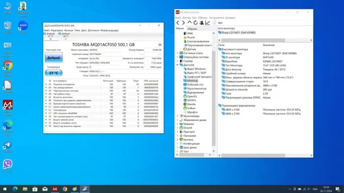 Мобільна робоча станція Dell Precision 7510 / 15.6" (3840x2160) IPS / Intel Core i7-6820HQ (4 (8) ядра по 2.7 - 3.6 GHz) / 32 GB DDR4 / 512 GB SSD + 500 GB HDD / AMD FirePro W5170M, 2 GB GDDR5, 128-bit / WebCam / Win 10 Pro б/в - зображення 4
