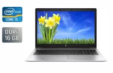 Ультрабук HP EliteBook 850 G6 / 15.6" (1920x1080) IPS / Intel Core i5-8365U (4 (8) ядра по 1.6 - 4.1 GHz) / 16 GB DDR4 / 480 GB SSD / Intel UHD Graphics / TouchID / WebCam / Windows 10 б/в