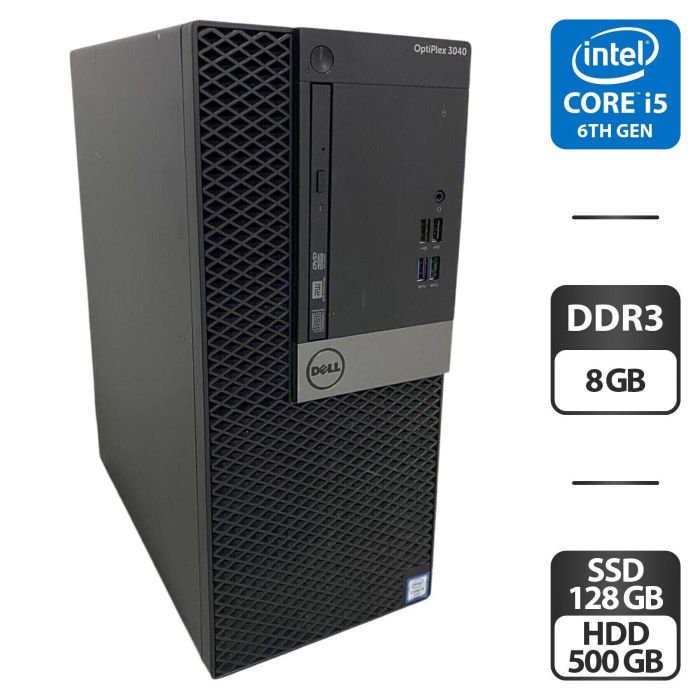 Комп'ютер Dell OptiPlex 3040 Tower / Intel Core i5-6400 (4 ядра по 2,7 - 3,3 ГГц) / 8 ГБ DDR3 / 128 ГБ SSD + 500 ГБ HDD / Intel HD Graphics 530 / DVD-ROM б/в - изображение 1