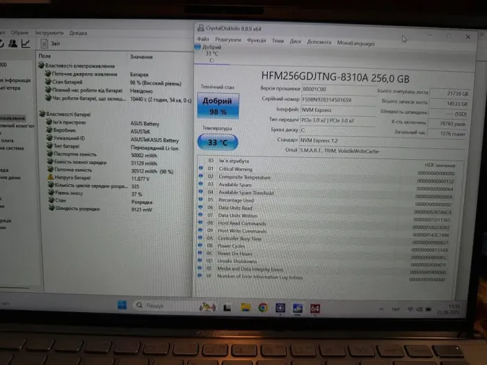 Ультрабук Б-клас Asus ZenBook 14 Q407IQ / 14" (1920x1080) IPS / AMD Ryzen 5 4500U (6 ядер по 2.3 - 4.0 GHz) / 8 GB DDR4 / 256 GB SSD / nVidia GeForce MX350, 2 GB GDDR5, 64-bit / WebCam / Win 11 Home б/в - зображення 9
