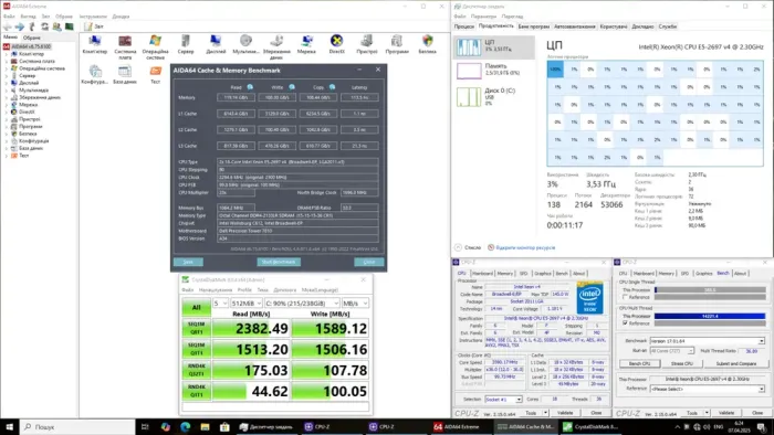 Сервер Dell Precision T7810 Tower / 2x Intel Xeon E5-2697 v4 (8 (16) ядер по 3.2 - 3.6 GHz) / 32 GB DDR4 / 256 GB SSD M.2 / 685W / Win 10 Pro б/в - зображення 6
