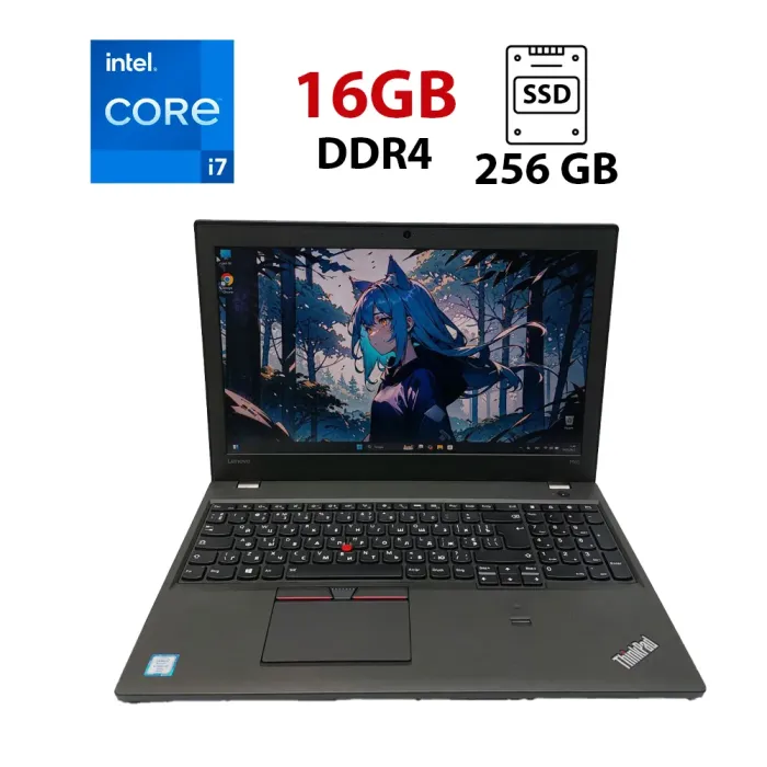 Ноутбук Lenovo ThinkPad T560 / 15.6" (1920x1080) IPS / Intel Core i7-6600U (2 (4) ядра по 2.6 - 3.4 GHz) / 16 GB DDR4 / 256 GB SSD / nVidia GeForce 940MX, 2 GB GDDR5, 64-bit / WebCam б/в - зображення 1