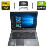 Мобільна робоча станція HP ZBook 17 G2 / 17,3" (1920x1080) TN / Intel Core i7-4810MQ (4 (8) ядра по 2,8 - 3,8 ГГц) / 32 ГБ DDR3 / 256 ГБ SSD / nVidia Quadro K3100M, 4 ГБ GDDR5, 256-біт / WebCam б/в