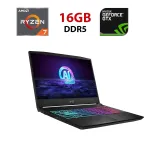 Ігровий ноутбук MSI Katana A15 AI B8VF-477NEU / 15.6" (1920x1080) IPS / AMD Ryzen 7 8845HS (8 (16) ядер по 3.8 - 5.1 GHz) / 16 GB DDR5 / 480 GB SSD / nVidia GeForce RTX 4060, 8 GB GDDR6, 128-bit / WebCam б/в