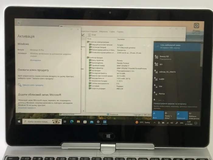 Нетбук-трансформер Б-клас HP EliteBook Revolve 810 G3 / 11.6" (1366x768) TN Touch / Intel Core i5-5300U (2 (4) ядра по 2.3 - 2.9 GHz) / 8 GB DDR3 / 256 GB SSD / Intel HD Graphics 5500 / WebCam / Win 10 Pro б/в - зображення 11