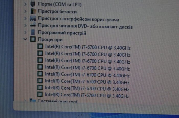Комп'ютер HP EliteDesk 800 G2 Tower / Intel Core i7-6700 (4 (8) ядра по 3,4 - 4,0 ГГц) / 8 ГБ DDR4 / 240 ГБ SSD / Intel HD Graphics 530 / DVD-ROM / Windows 11 Pro б/в - зображення 7