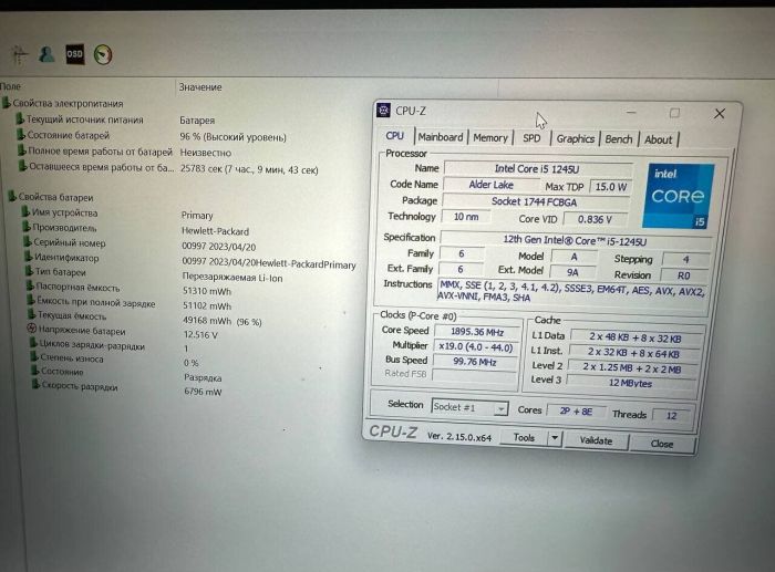 Ультрабук HP EliteBook x360 1040 G9 / 14" (1920x1080) IPS Touch / Intel Core i5-1245U (10 (12) ядер по 1.2 - 4.4 GHz) / 16 GB DDR4 / 512 GB SSD / Intel Iris Xe Graphics / WebCam б/в - зображення 10