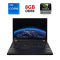 Мобільна робоча станція Lenovo ThinkPad P53 / 15,6" (1920x1080) IPS / Intel Core i7-9750H (6 (12) ядер по 2,6 - 4,5 ГГц) / 8 ГБ DDR4 / 240 ГБ SSD / nVidia Quadro RTX 3000, 6 ГБ GDDR6, 192-біт / WebCam б/в