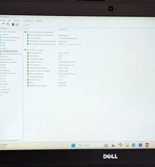 Ігровий ноутбук Dell Precision 3510 / 15.6" (1920x1080) IPS / Intel Core i7-6820HQ (4 (8) ядра по 2.7 - 3.6 GHz) / 8 GB DDR4 / 512 GB SSD / AMD Radeon R9 M360, 2 GB GDDR5, 128-bit / WebCam / Win 11 б/в - зображення 9