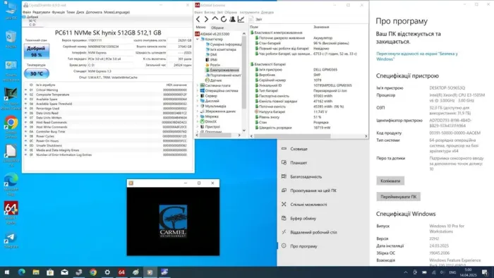 Мобільна робоча станція Dell Precision 5520 / 15.6" (3840x2160) IPS Touch / Intel Xeon E3-1505M v5 (4 (8) ядра по 2.8 - 3.7 GHz) / 32 GB DDR4 / 512 GB SSD / nVidia Quadro M1200, 4 GB GDDR5, 128-bit / WebCam б/в - зображення 8