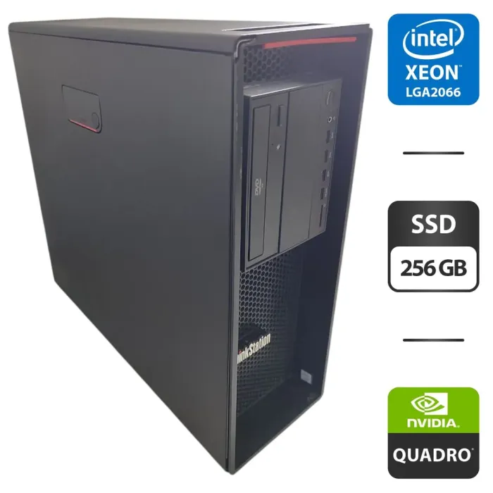Робоча станція Б-клас Lenovo ThinkStation P520 Tower / Intel Xeon W-2125 (4 (8) ядра по 4.0 - 4.5 GHz) / 32 GB DDR4 / 256 GB SSD / nVidia Quadro M2000, 4 GB GDDR5, 128-bit / DVD-ROM б/в - зображення 1