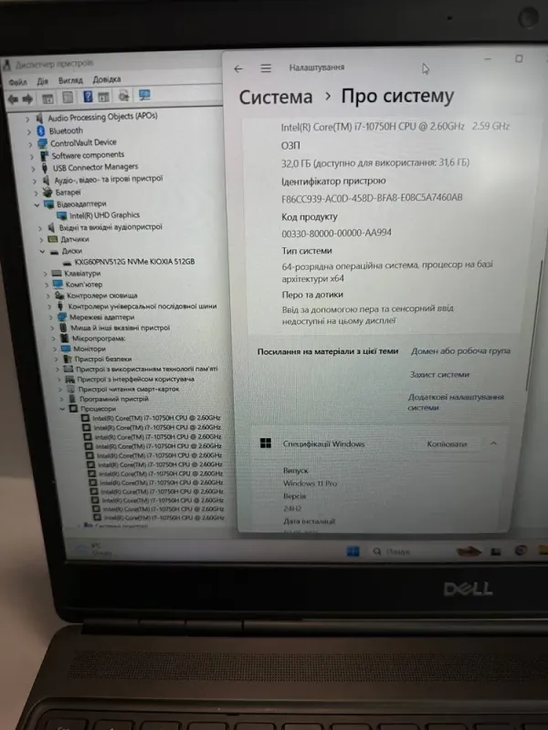 Ноутбук Dell Precision 7550 / 15.6" (1920x1080) IPS / Intel Core i7-10750H (6 (12) ядер по 2.6 - 5.0 GHz) / 32 GB DDR4 / 512 GB SSD / Intel UHD Graphics / WebCam б/в - зображення 7