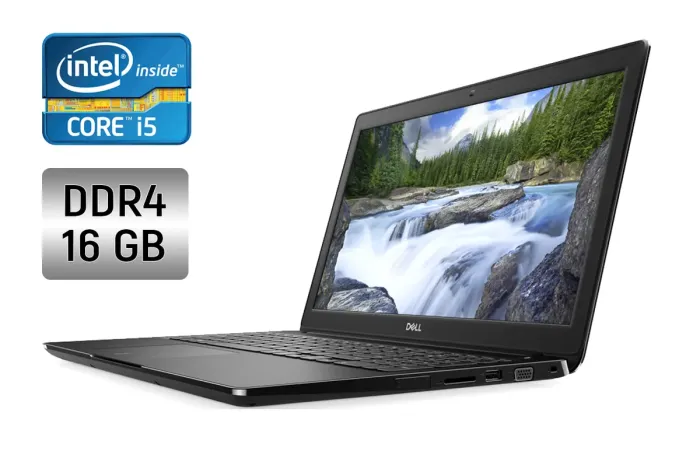 Ноутбук Dell Latitude 3500 / 15.6" (1366x768) TN / Intel Core i5-8265U (4 (8) ядра по 1.6 - 3.9 GHz) / 16 GB DDR4 / 240 GB SSD / Intel UHD Graphics 620 / WebCam б/в - зображення 1