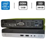 Неттоп HP ProDesk 400 G3 Mini PC USFF / Intel Core i5-7500T (4 ядра по 2.7 - 3.3 GHz) / 12 GB DDR4 / 240 GB SSD / Intel HD Graphics 630 / Windows 11 Pro б/в
