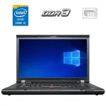 Ноутбук Б-клас Lenovo ThinkPad T530 / 15.6" (1600x900) TN / Intel Core i5-3320M (2 (4) ядра по 2.6 - 3.3 GHz) / 4 GB DDR3 / 120 GB SSD / Intel HD Graphics 4000 / WebCam б/в