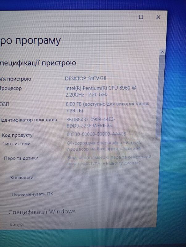Ноутбук Fujitsu LifeBook AH512 / 15.6" (1366x768) TN / Intel Pentium B960 (2 ядра по 2.2 GHz) / 8 GB DDR3 / 120 GB SSD / Intel HD Graphics / WebCam / DVD-RW б/в - зображення 11